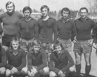 Футболисты северского «Юпитера» выиграли Кубок Сибири, 1977 год
